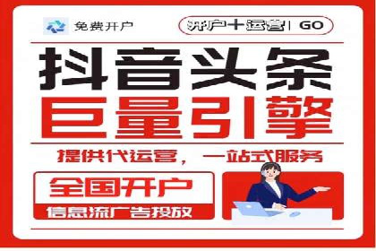 某品牌通过SEM竞价代运营公司实现品牌飞跃的历程